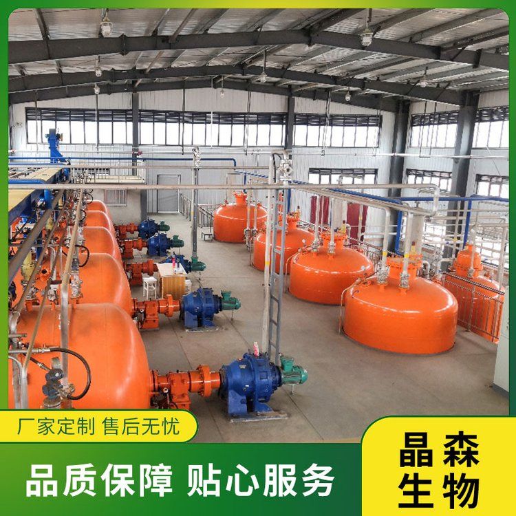 辣椒辣素的用途有哪些？辣椒辣素提取設備工藝