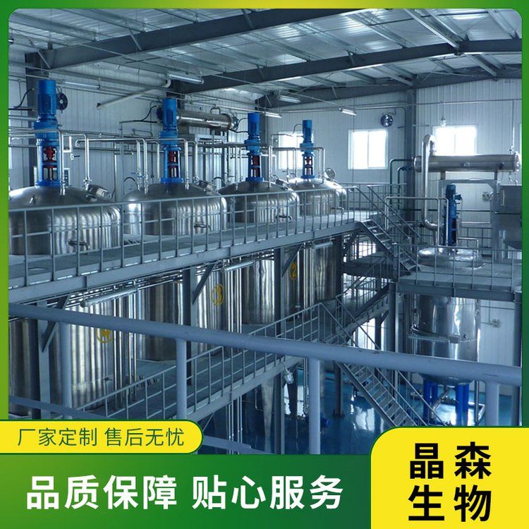 辣椒堿和辣椒素的區(qū)別是什么？辣椒素提取設備廠家