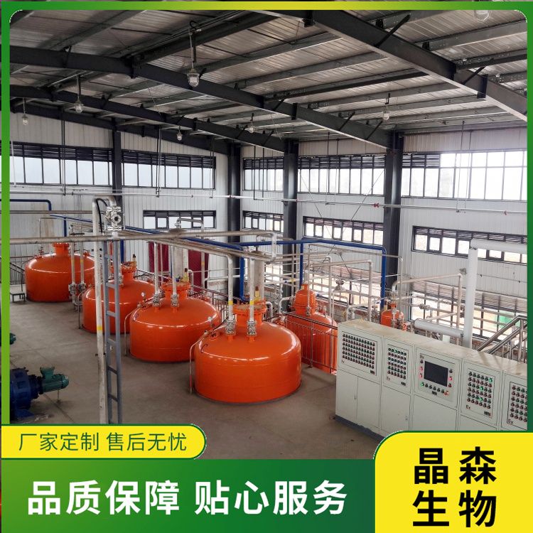 低溫萃取設(shè)備在辣椒堿提取中有哪些優(yōu)勢？