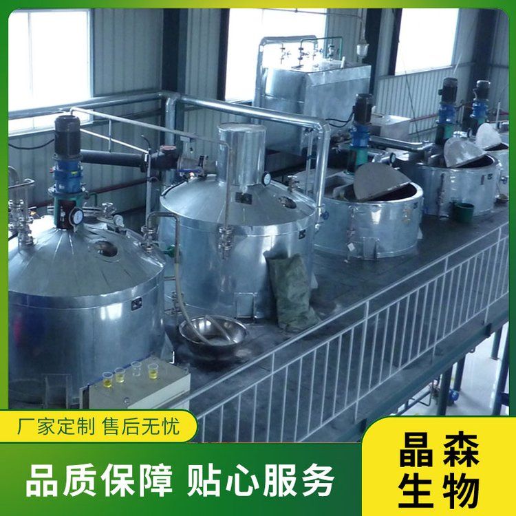 小型大豆?jié)饪s蛋白提取設(shè)備的特點優(yōu)勢是什么？